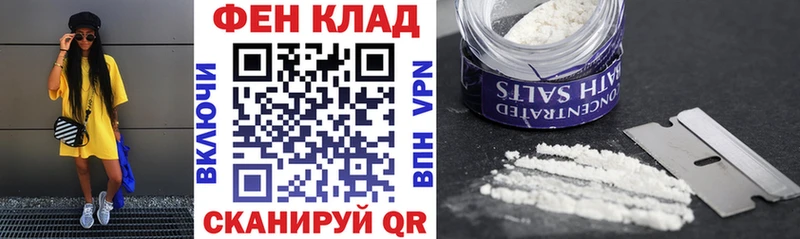 KRAKEN онион  Старица  Амфетамин Premium 