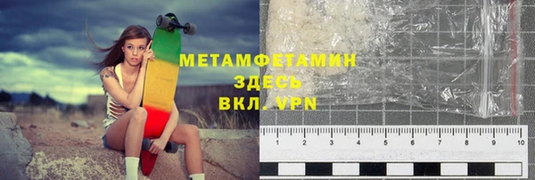 героин Белокуриха