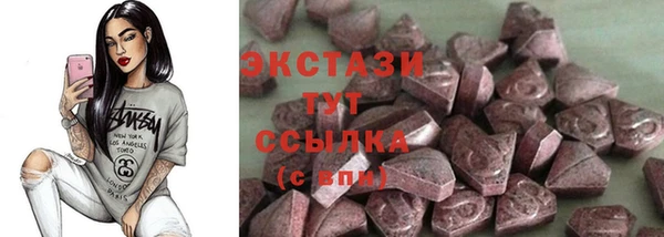 2c-b Белоозёрский