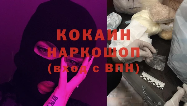 2c-b Белоозёрский