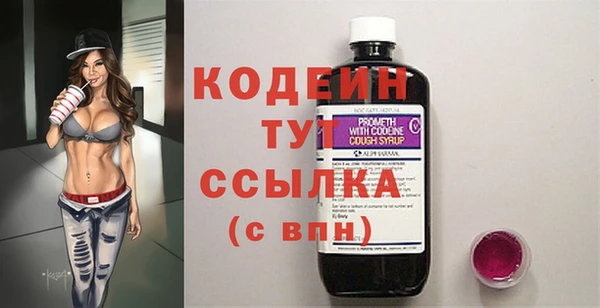 MDMA Premium VHQ Богданович