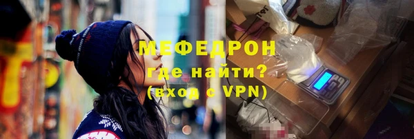 героин Белокуриха