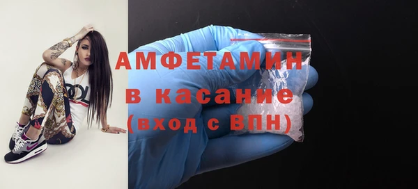 мдма Тобольск