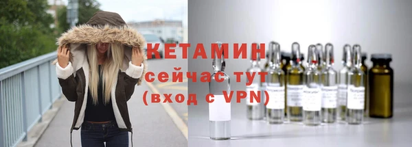 MDMA Premium VHQ Богданович