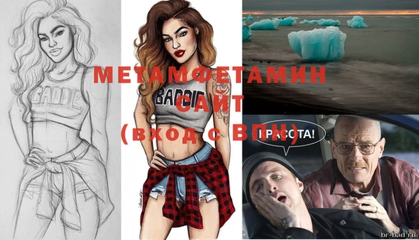 марки lsd Богородицк