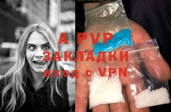 марки lsd Богородицк