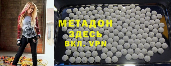 2c-b Белоозёрский