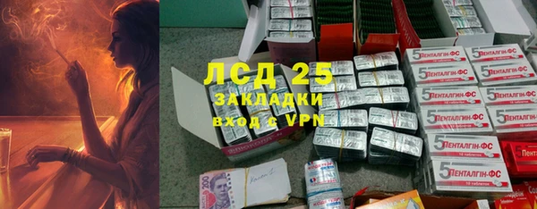 2c-b Белоозёрский