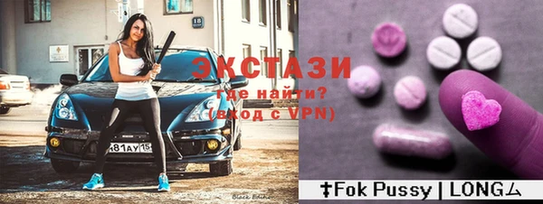 героин Белокуриха