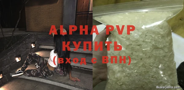 марки lsd Остров