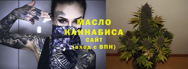 2c-b Белоозёрский