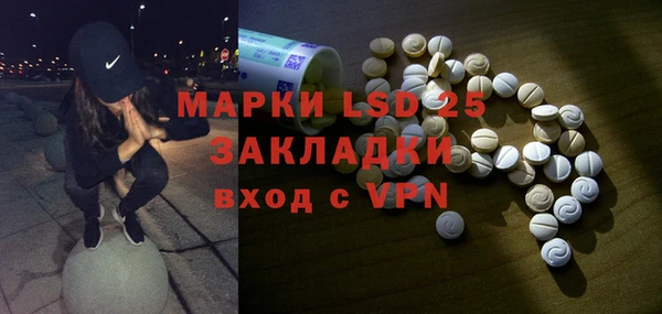 2c-b Белоозёрский