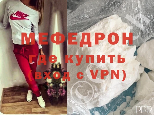 героин Белокуриха