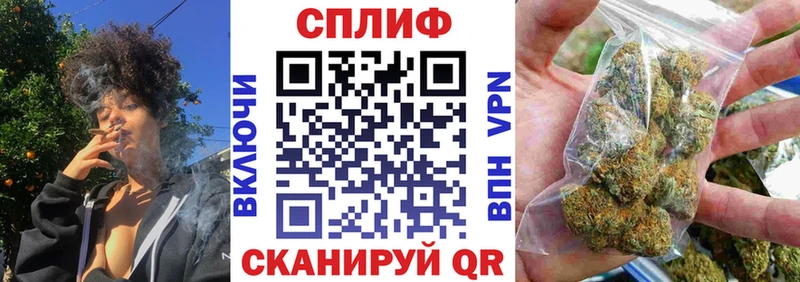 МАРИХУАНА ГИДРОПОН  Старица 